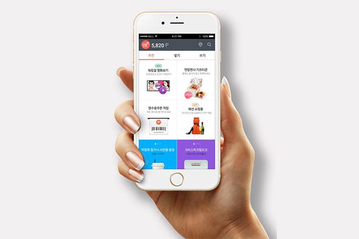 坡头镇企业开发建设微信小程序之后如何留住用户？