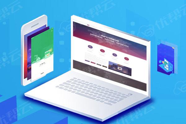 坡头镇分析企业在网页设计中需要注意的几个常见问题